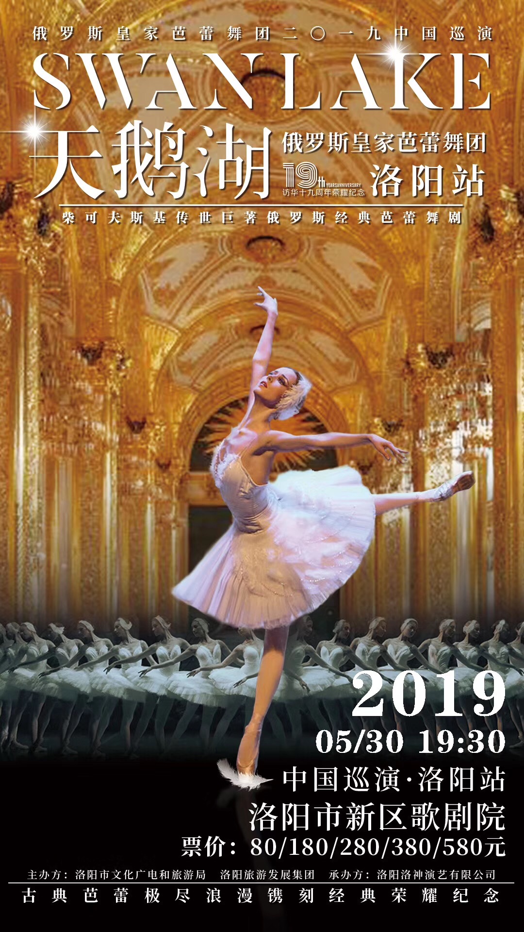 1564557145263439.jpg 606678949019353816.jpg