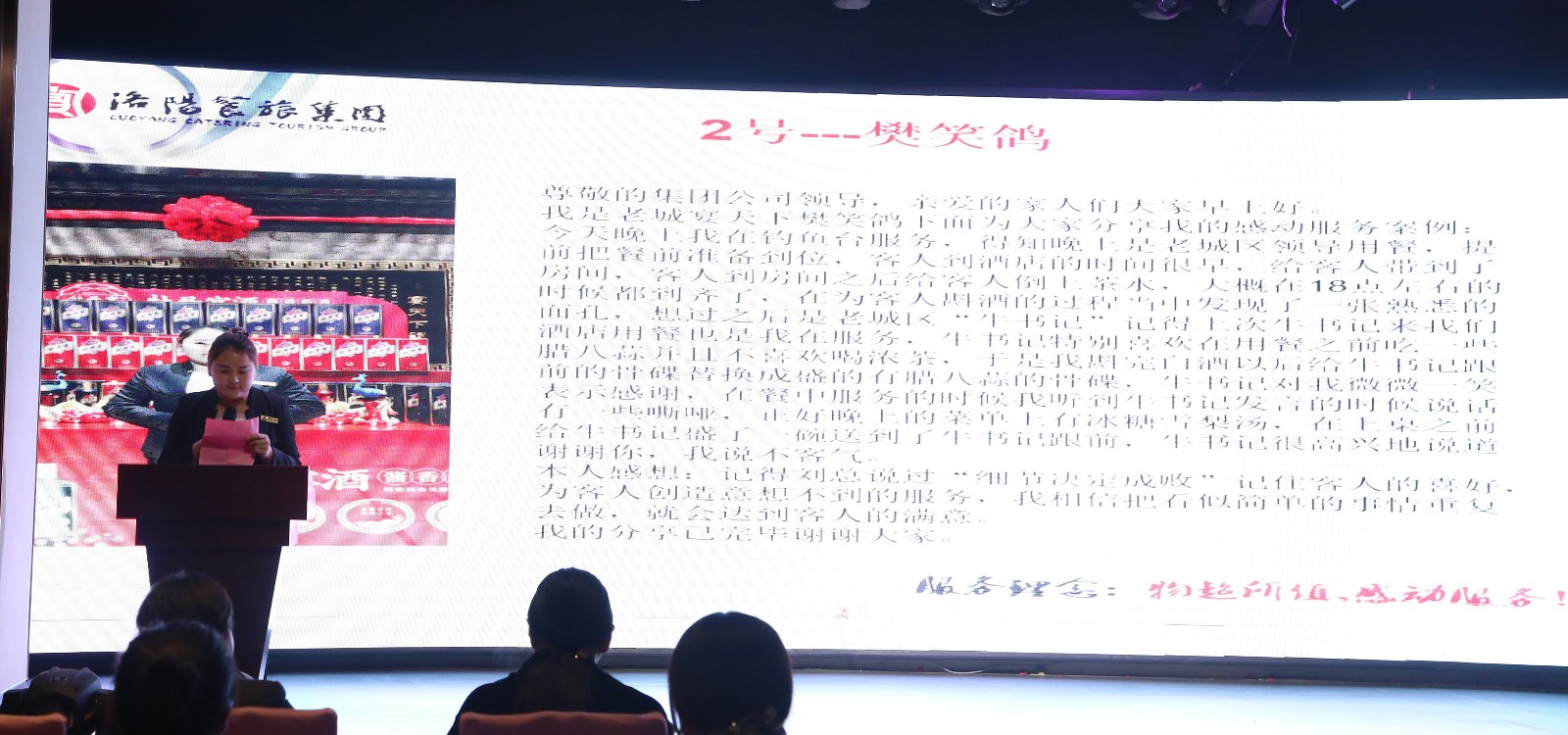 1565401509654947.jpg F82B0364缩.jpg