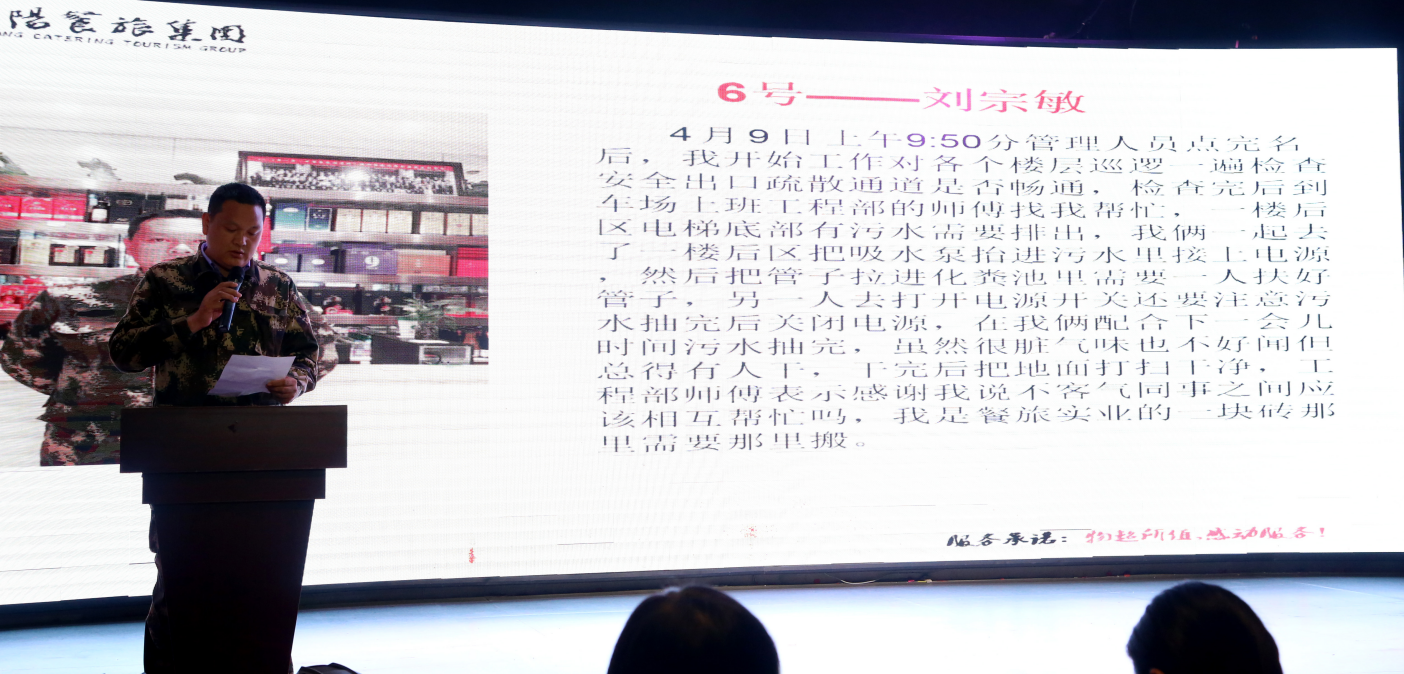 1565401740229746.png 1565401596.png