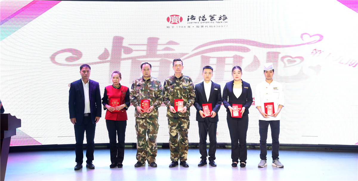 1565402128447880.jpg F82B0390缩.jpg