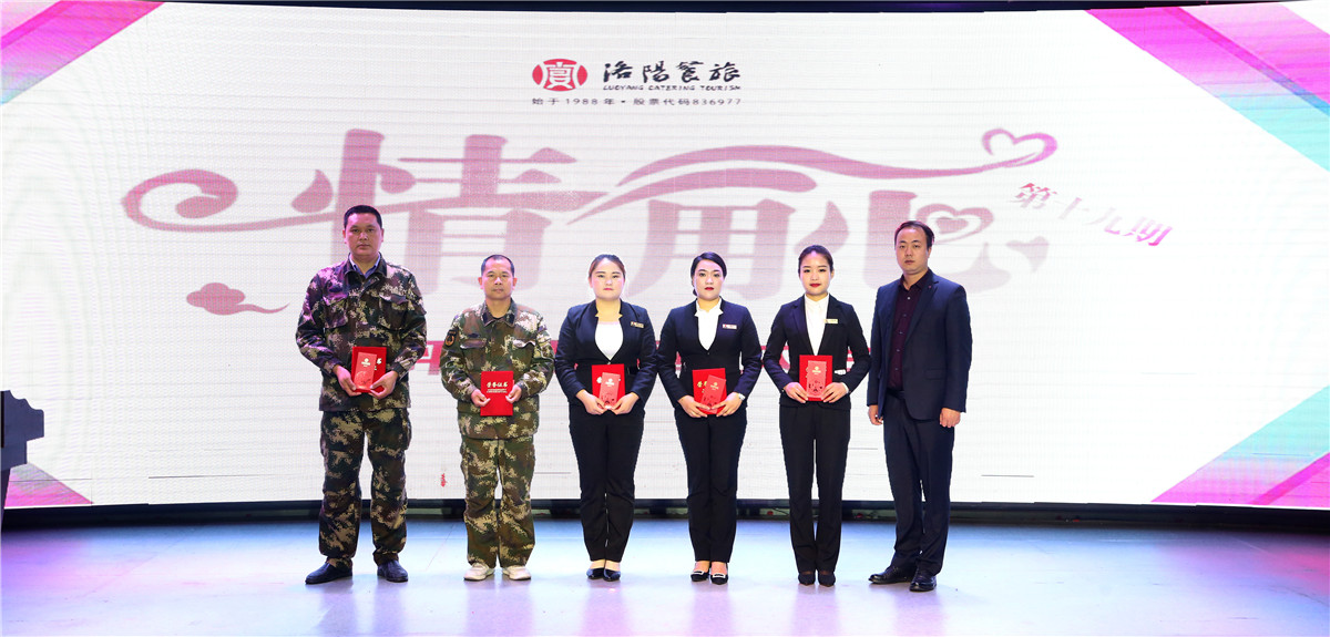 1565402139231504.jpg F82B0392缩.jpg