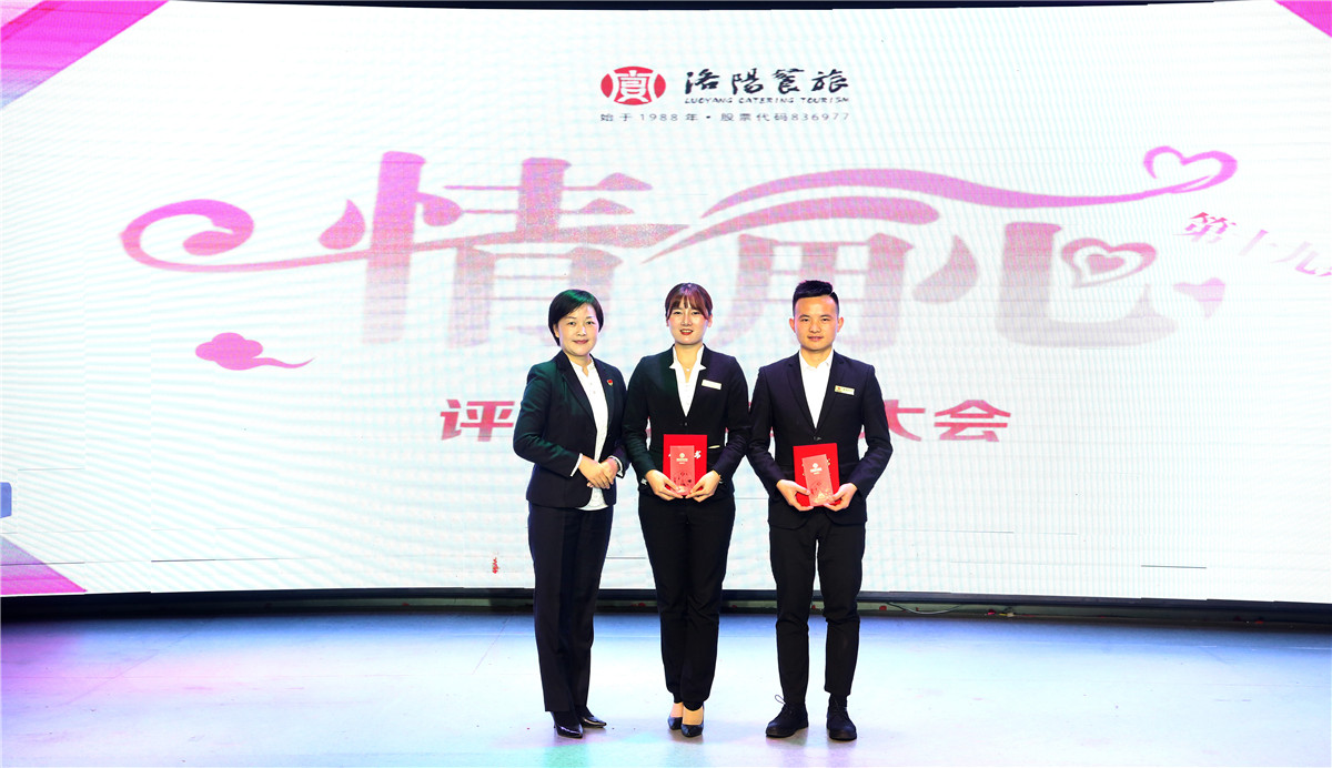 1565402158606213.jpg F82B0396缩.jpg