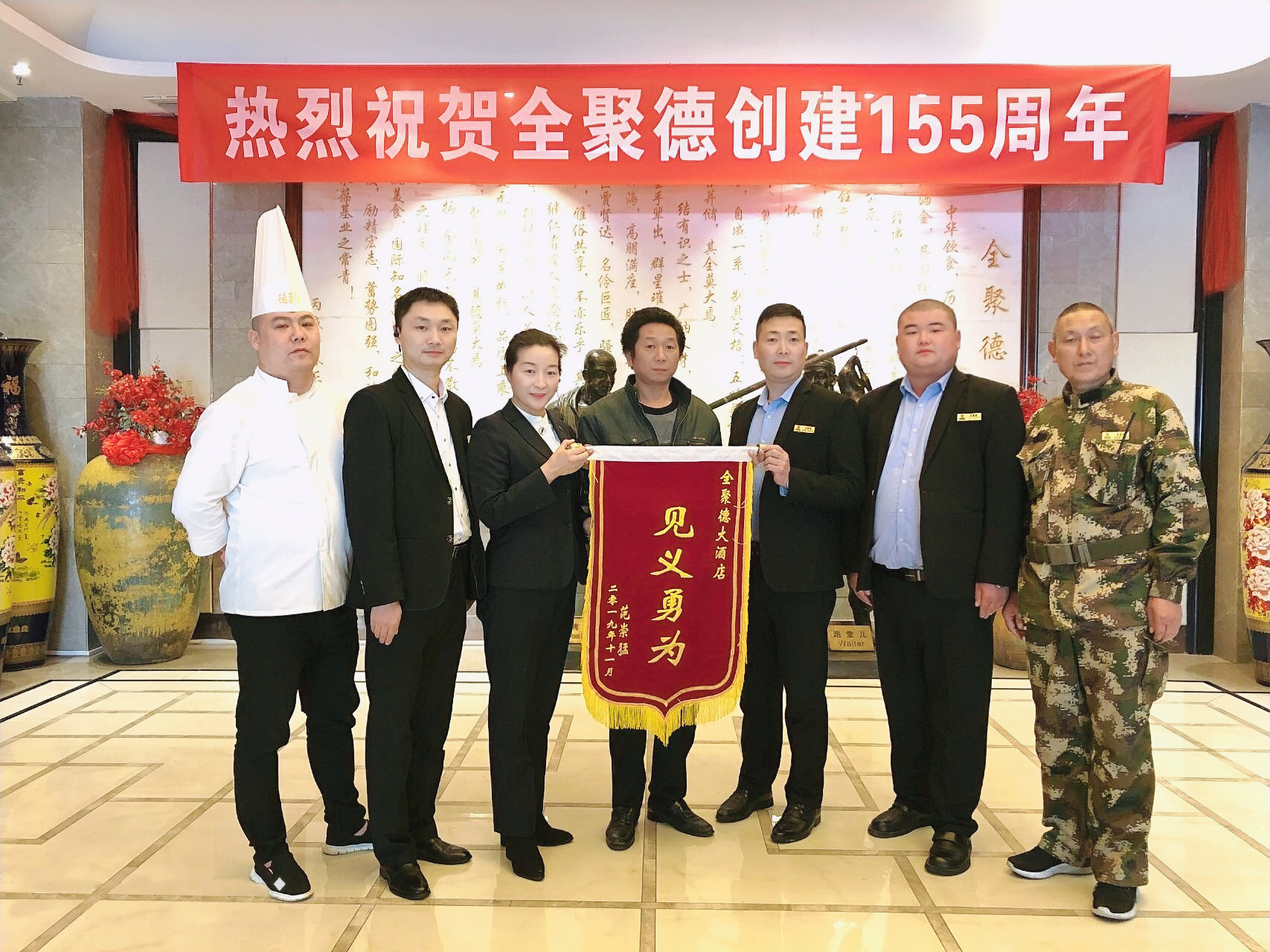 1573521760908071.jpg 306000678204236690xiu .jpg