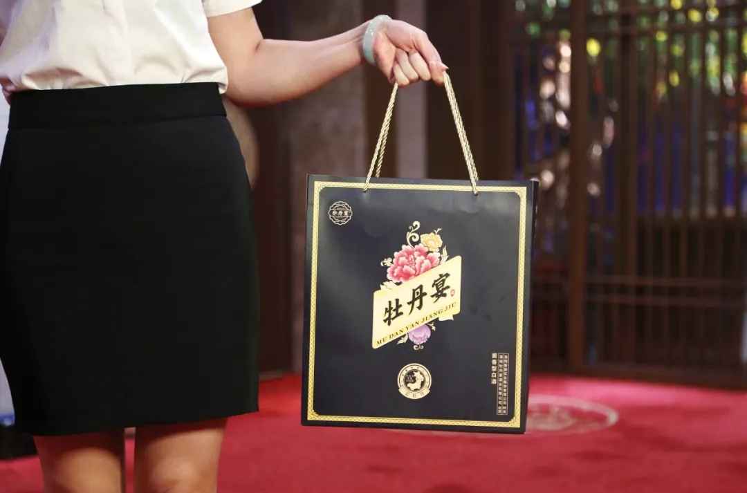 1575341284805002.jpg 7.webp.jpg