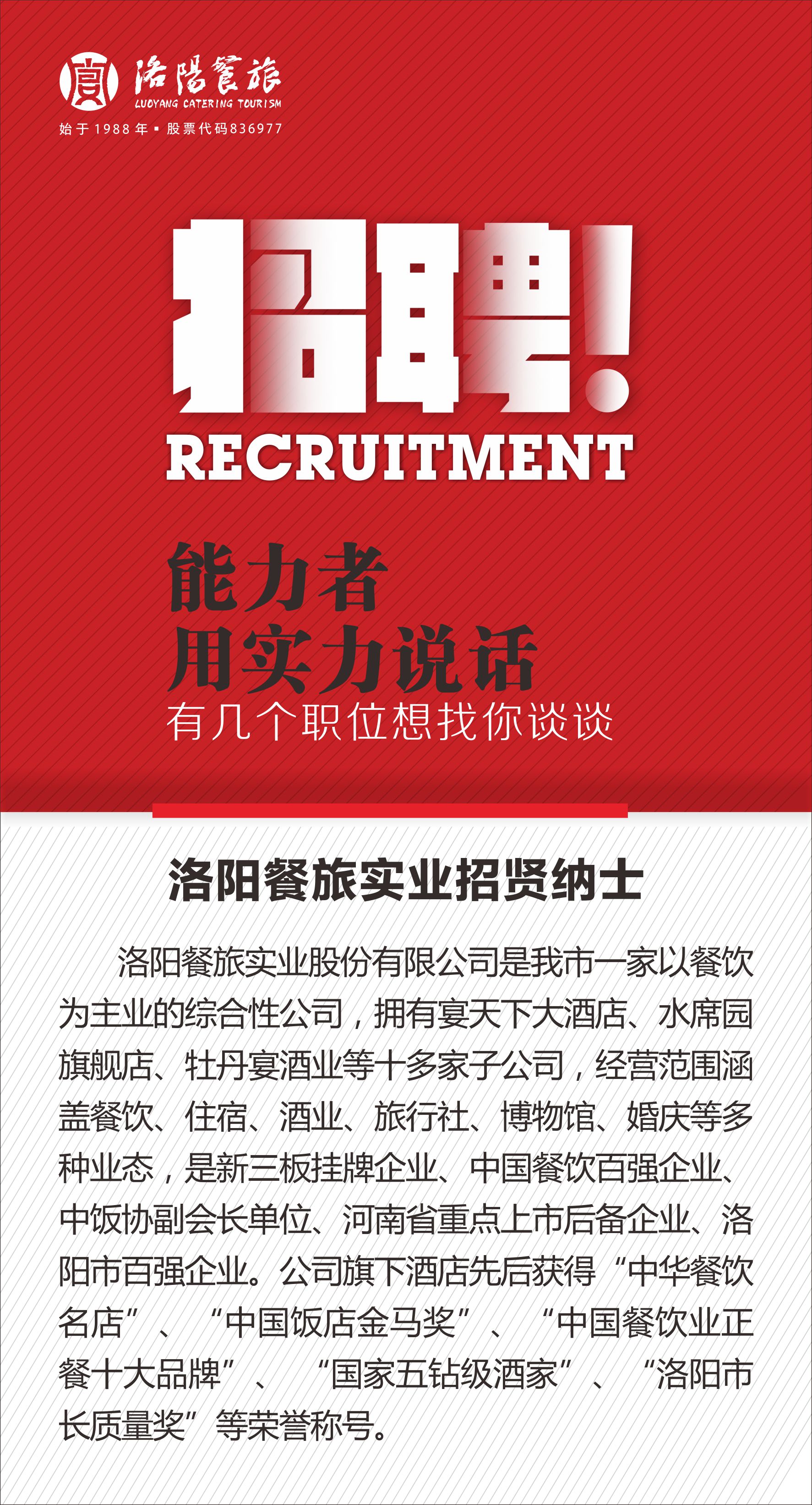 1578455011935396.jpg d8476fd7ca7c458f42acc13dc7e23d1.jpg