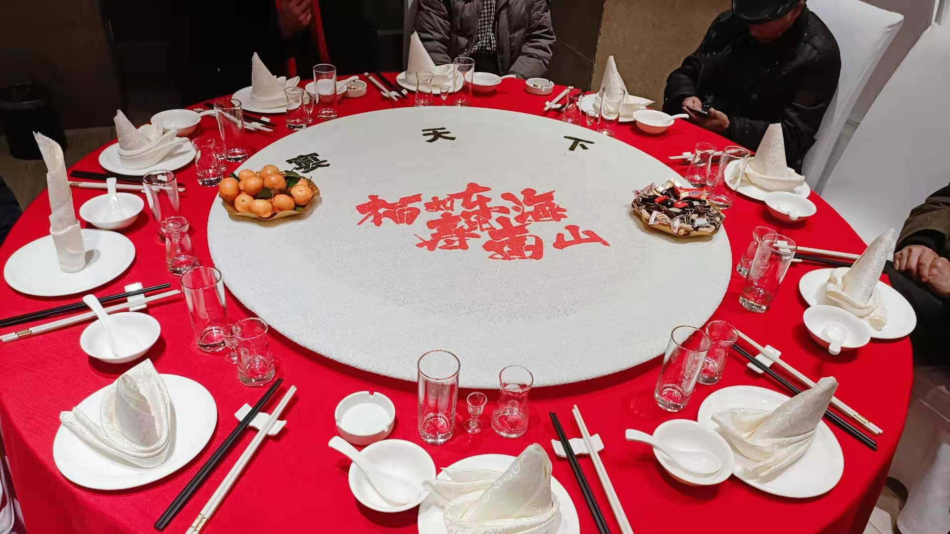 1620790583129808.jpg 微信图片_20201225141727.jpg