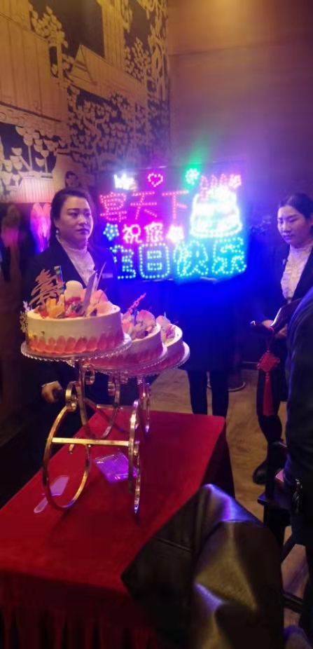 1620790891518012.jpg 微信图片_20201226095144.jpg