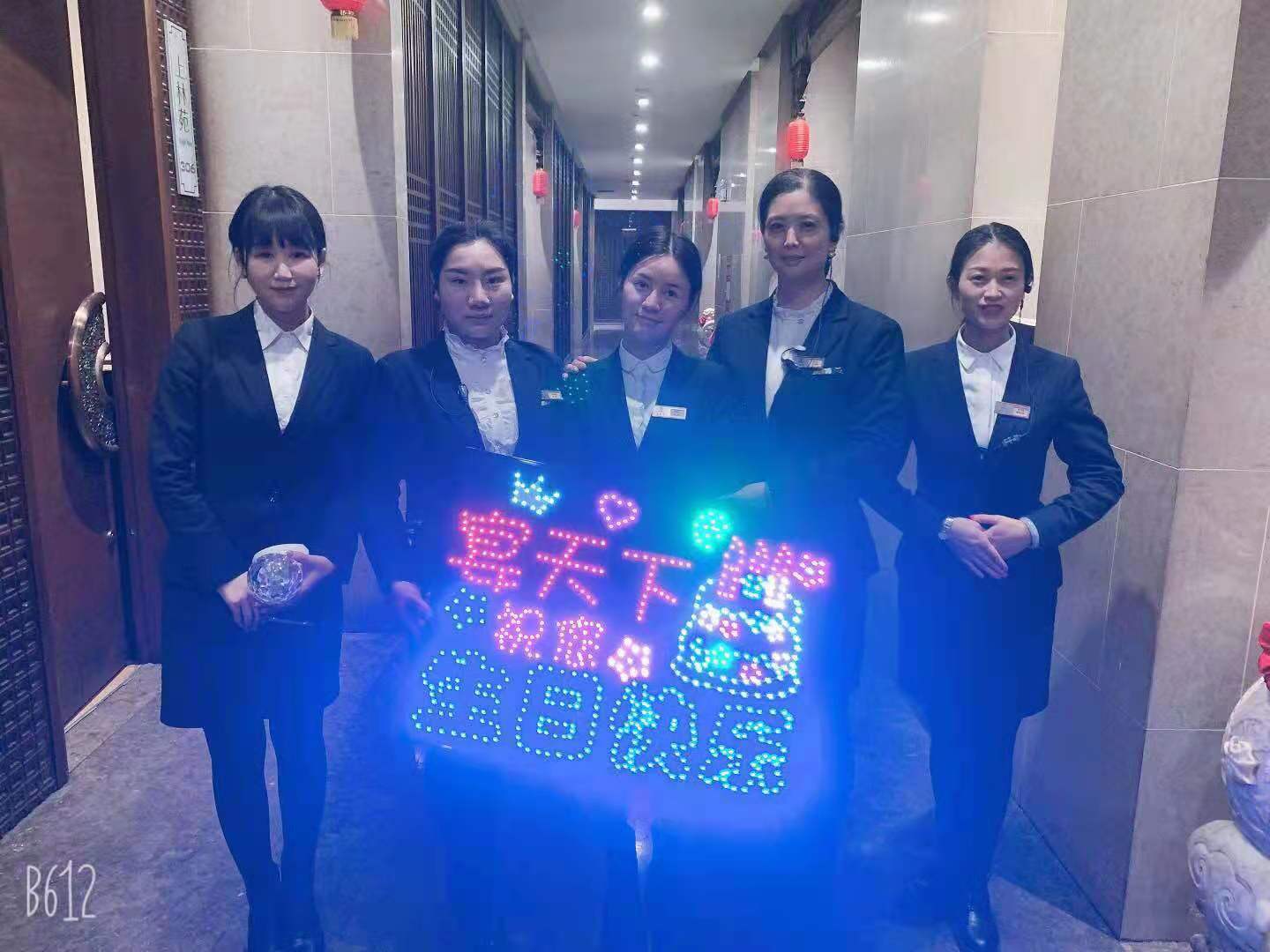 1620790900790690.jpg 微信图片_20201226095153.jpg