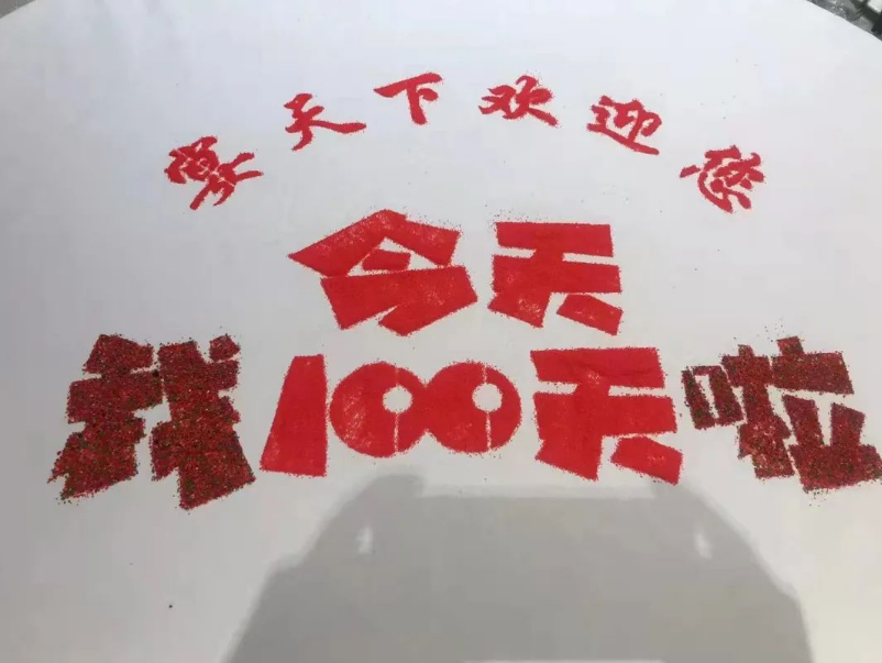 1646362718733362.png 图片.png