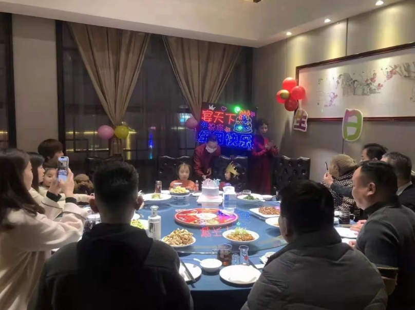 1646363517123722.png 图片.png