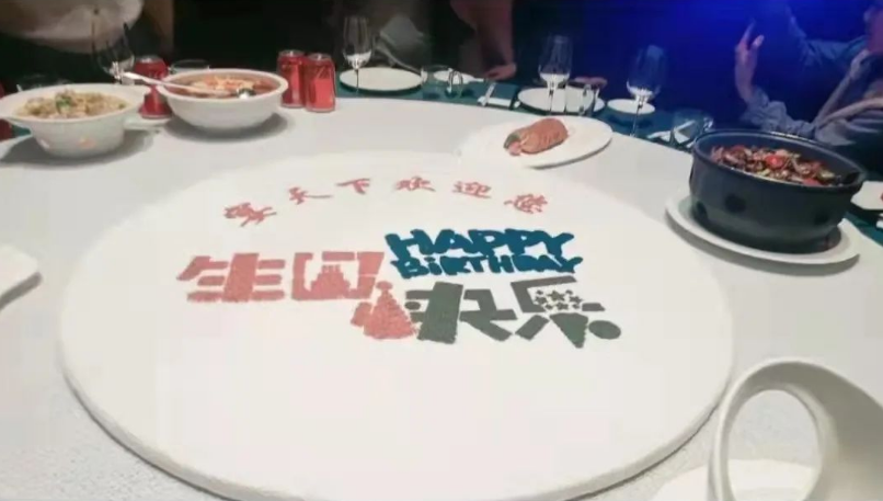 1646968873258087.png 图片.png