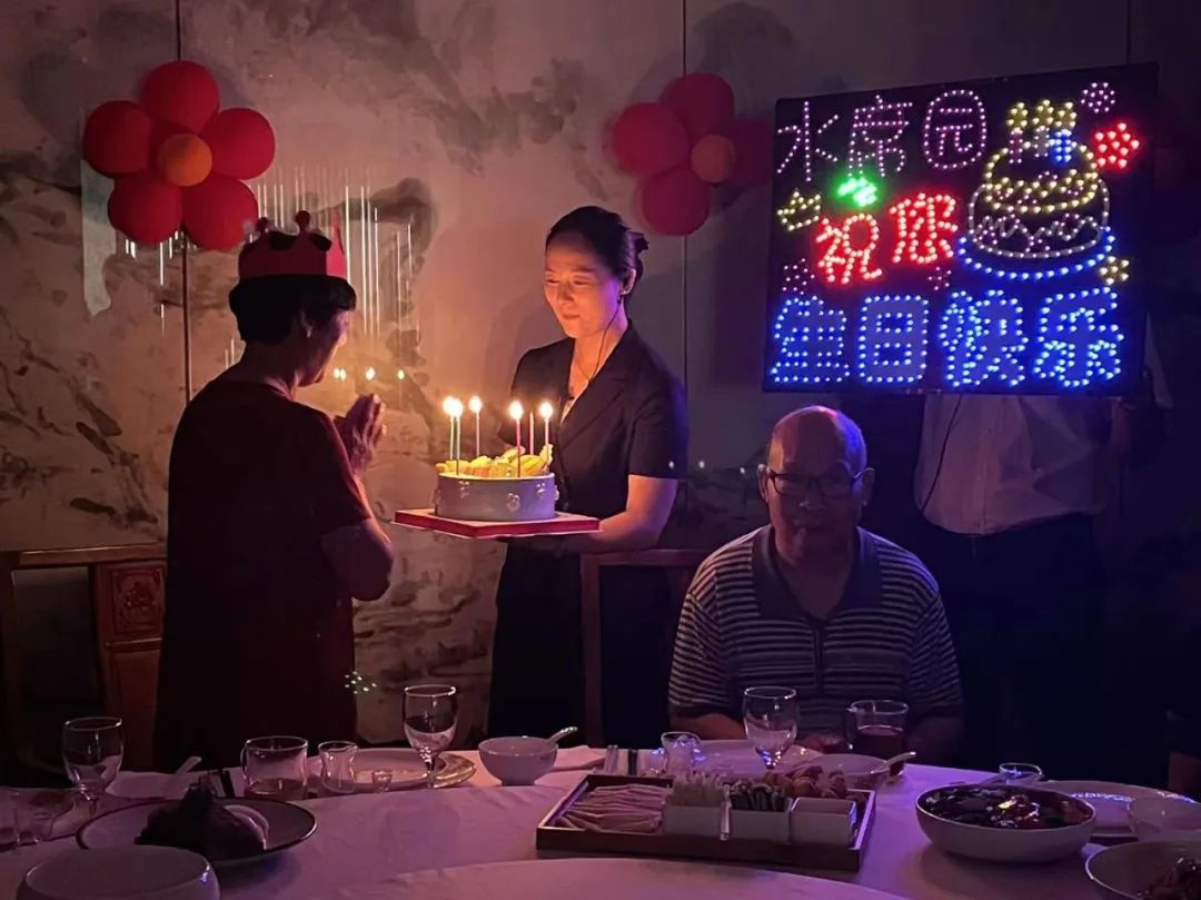 1660632365650040.jpg 31.jpg