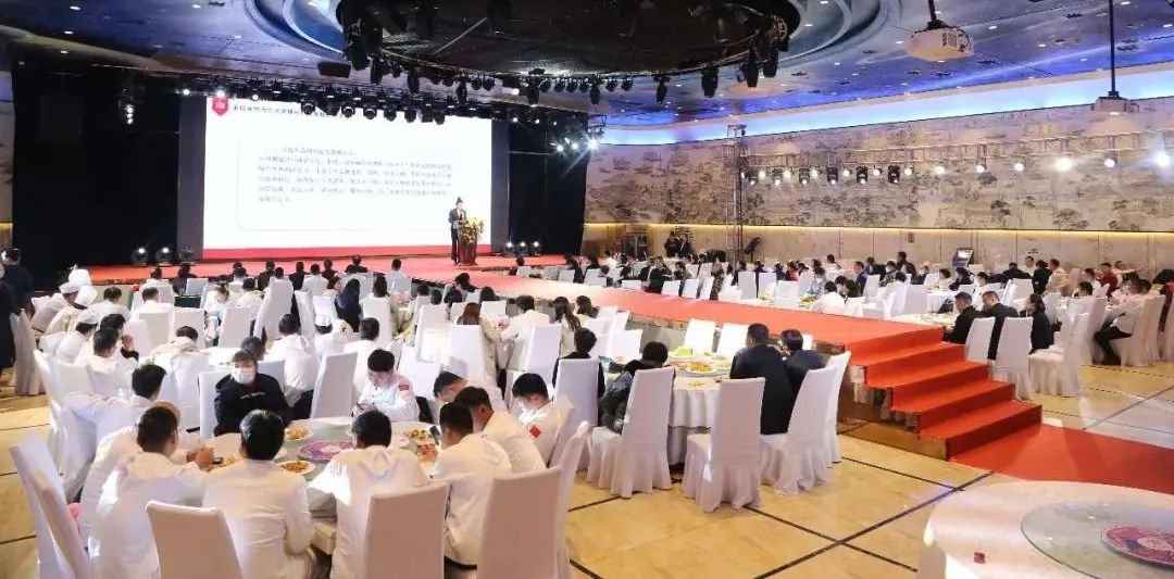 1675910582204606.jpg 年会1.jpg