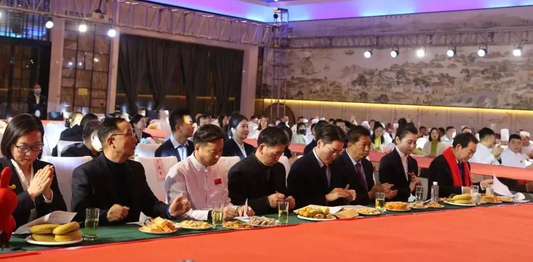 1675910752105152.jpg 年会4.jpg