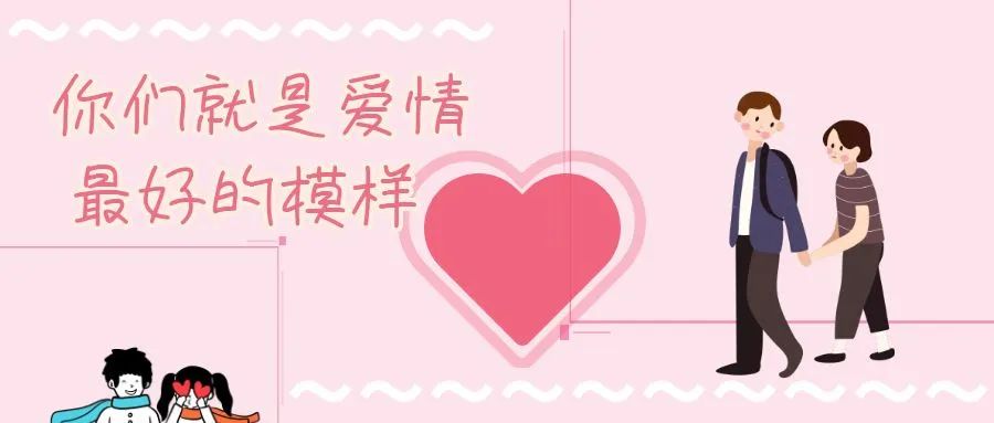 1680158245884161.jpg 36.jpg