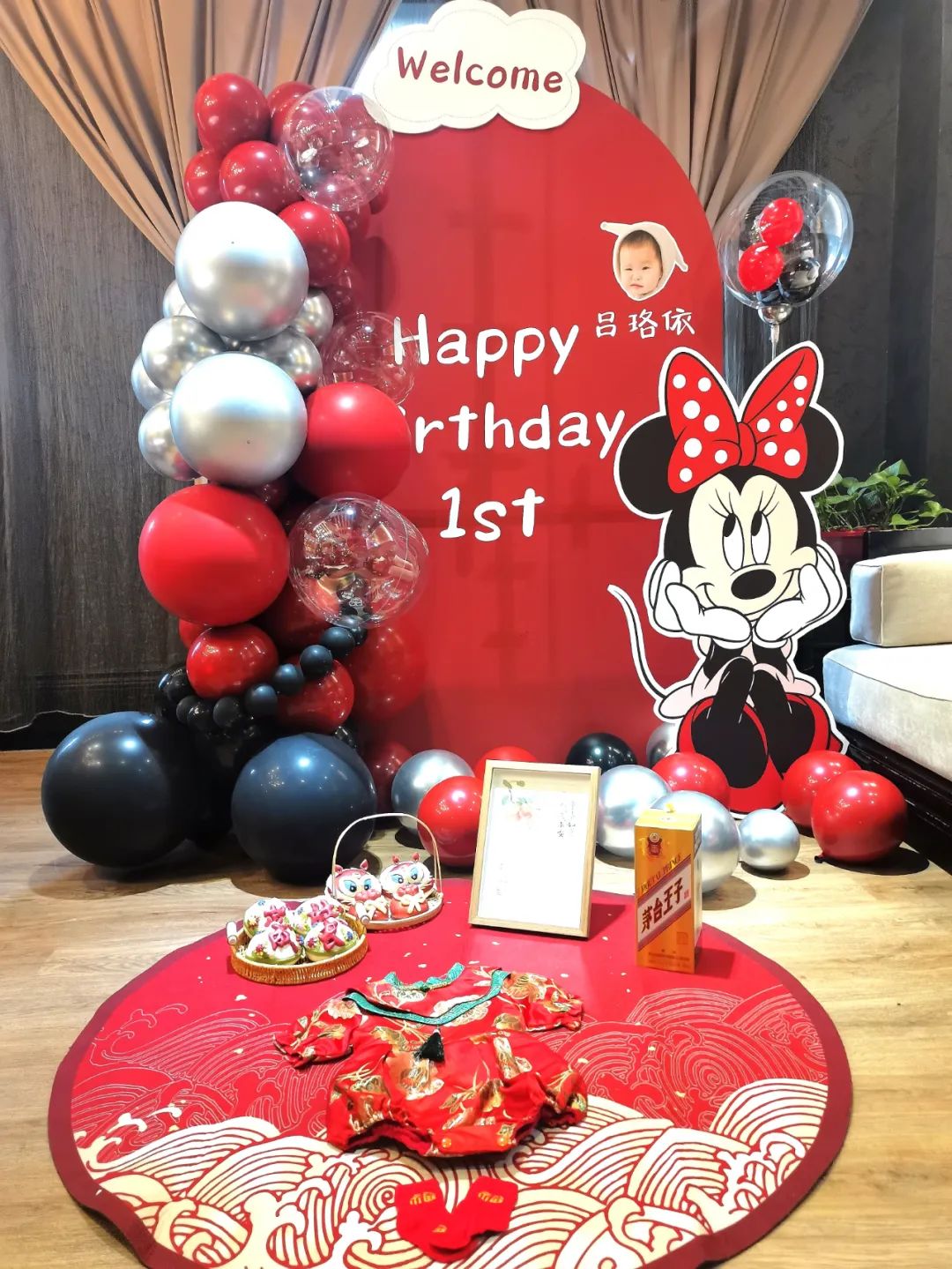 1682648409181946.jpg 54.jpg