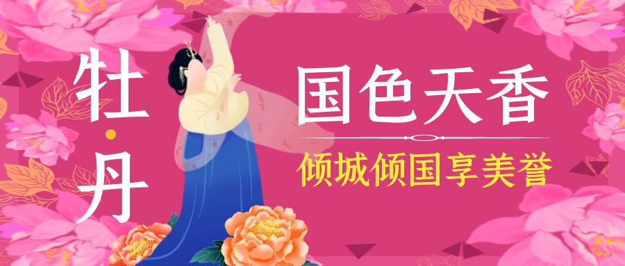 1682649312568969.jpg 微信图片_20230428103449.jpg