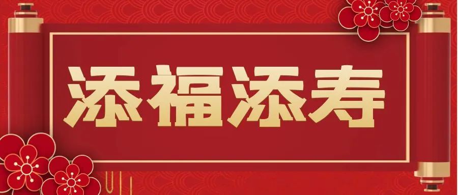 1689643785361683.jpg 9.jpg