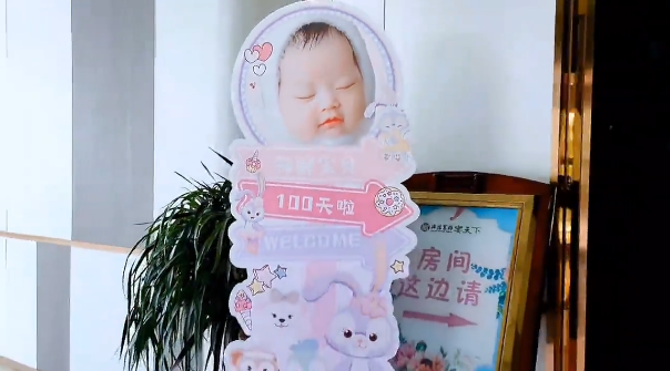 1689644637136481.png 微信图片_20230718094153.png