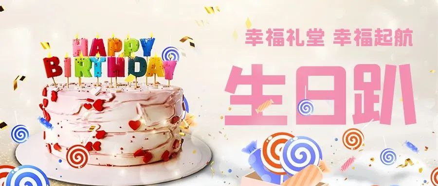 1691401551814194.jpg 37.jpg