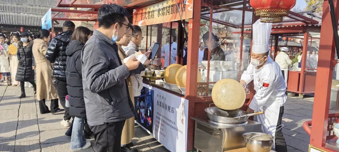 1703493625467826.jpg 3.jpg