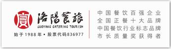 必赢